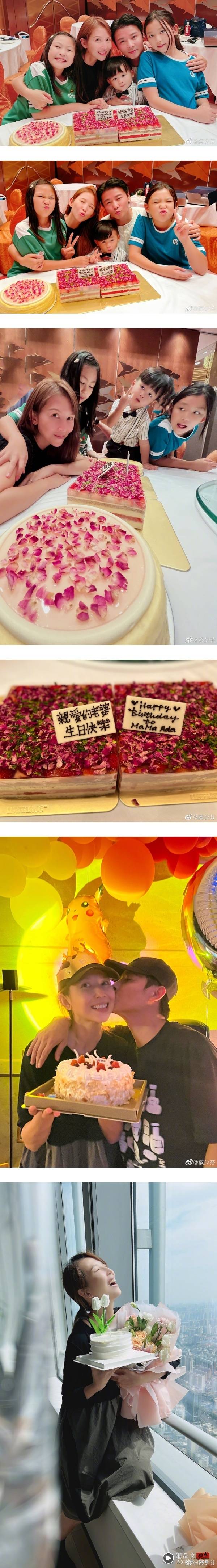 蔡少芬庆祝49岁生日！豪吃7个蛋糕：完全 娱乐资讯 图2张